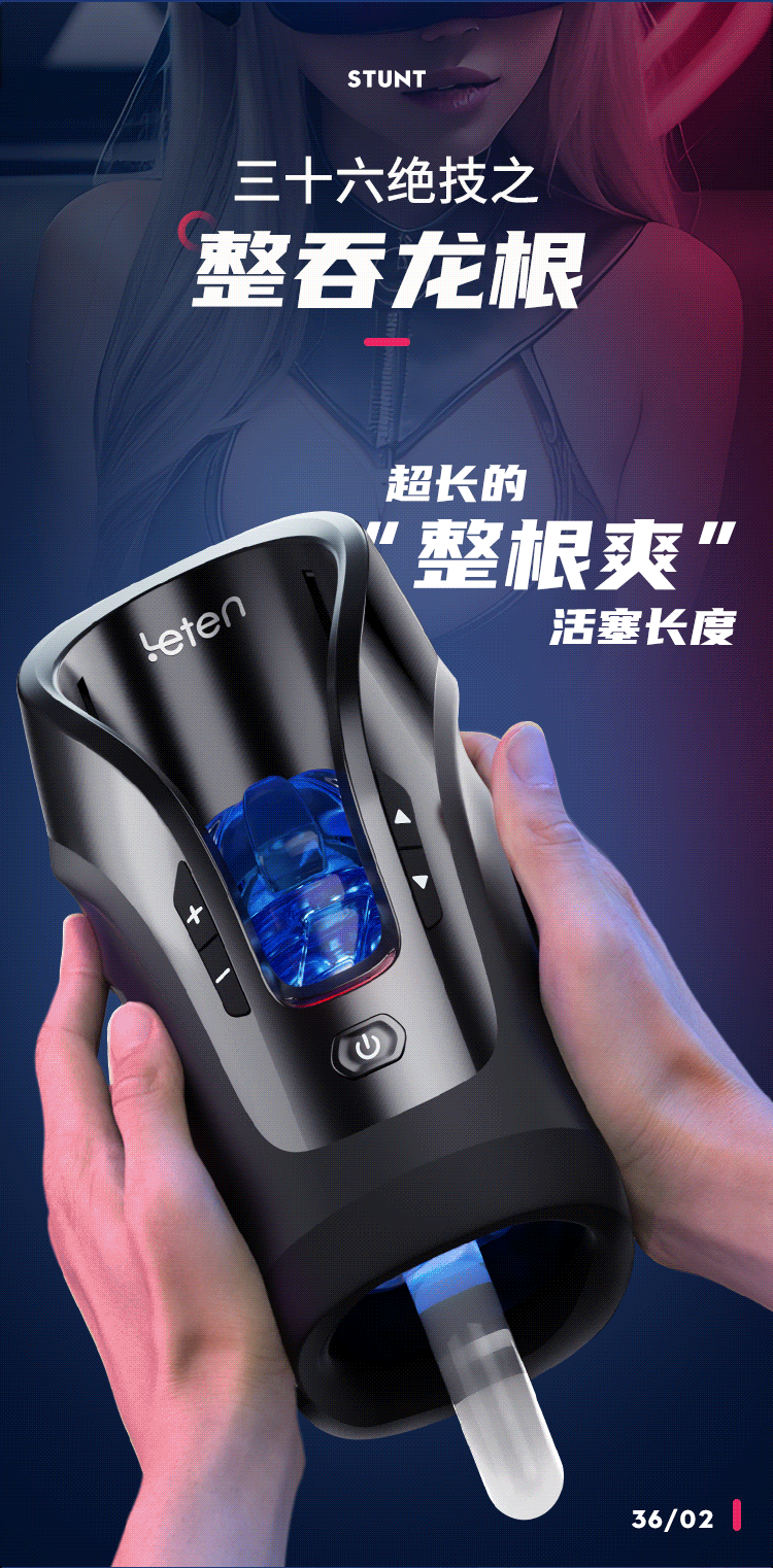  Máy thủ dâm Leten rung thụt âm thanh rên rỉ giá rẻ cho nam 