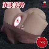  Mông giả nguyên khối silicon âm đạo hồng hào siêu đẹp 1,5kg 