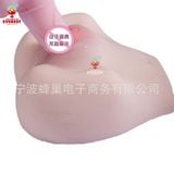  Mông giả nguyên khối silicon âm đạo trẻ trung múp máp giá rẻ 