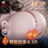  Mông giả nguyên khối silicon tỏa nhiệt 42 độ âm đạo hồng hào 3,3kg 