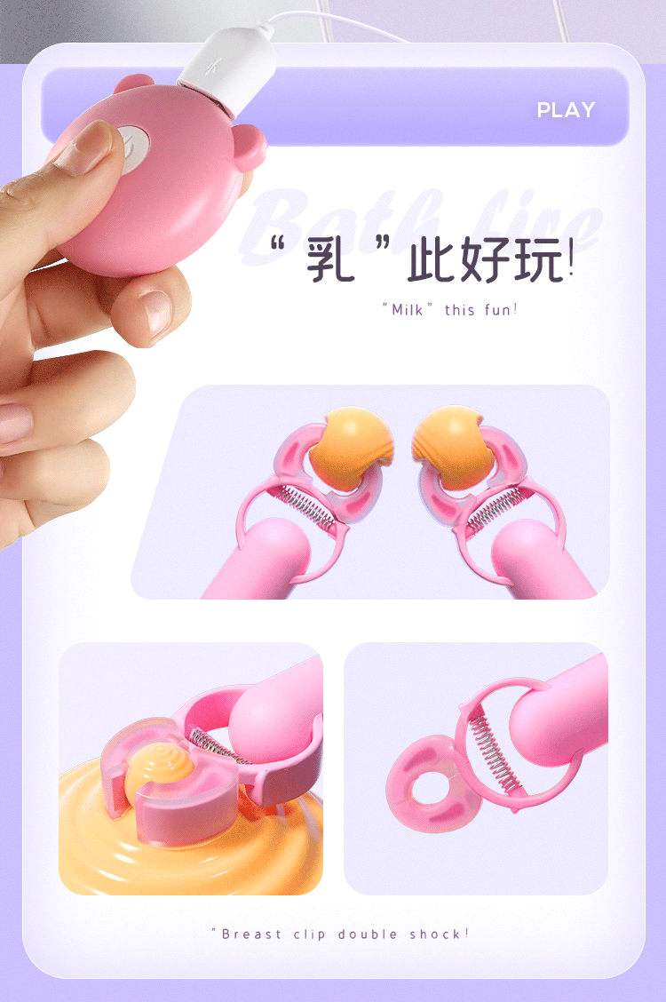  Máy rung núm vú kẹp đầu ti pin sạc USB giá rẻ siêu kích thích 