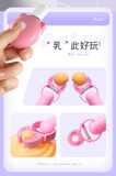  Máy rung núm vú kẹp đầu ti pin sạc USB giá rẻ siêu kích thích 