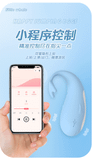  Trứng rung cá voi điều khiển từ xa bằng app điện thoại 