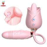  Trứng rung hoa hồng kết hợp đầu lưỡi liếm kích thích điểm G 