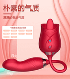  Trứng rung hoa hồng lưỡi liếm đuôi ngón tay kích thích điểm G 