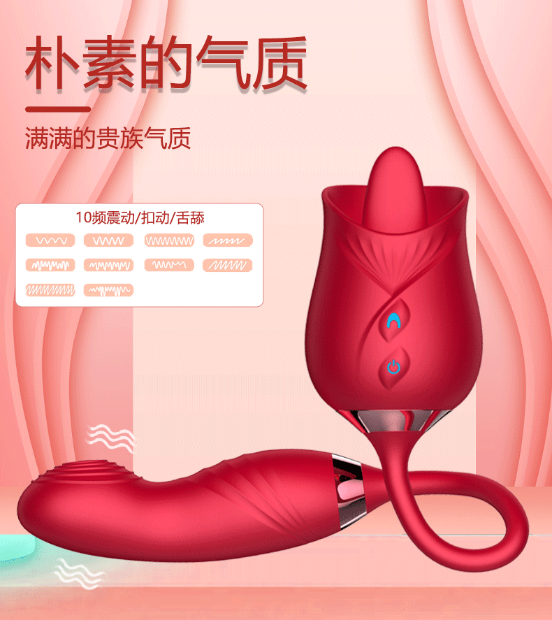  Trứng rung hoa hồng lưỡi liếm đuôi ngón tay kích thích điểm G 