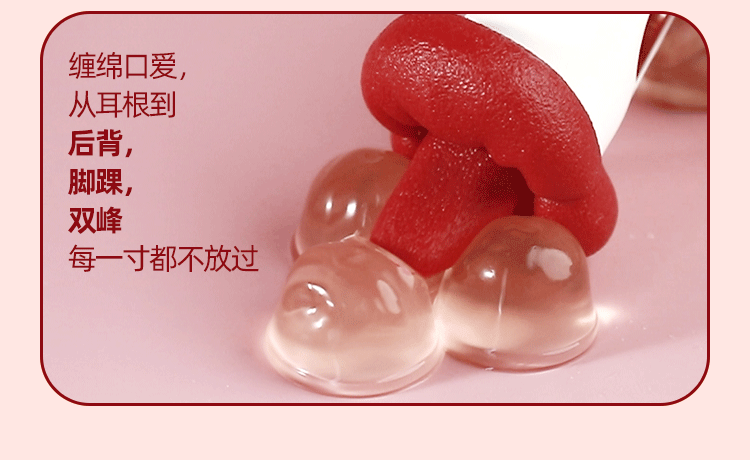  Máy lưỡi liếm âm đạo tự động đa chức năng 10 chế độ rung 