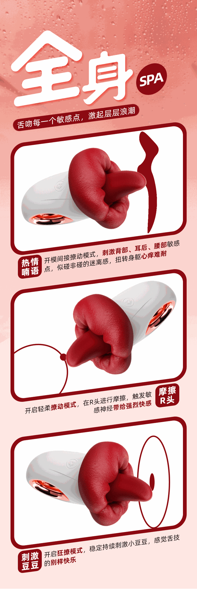  Máy lưỡi liếm âm đạo tự động đa chức năng 10 chế độ rung 