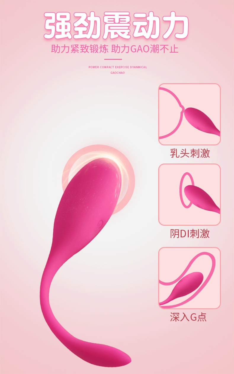  Trứng rung Levett điều khiển từ xa bằng app điện thoại 