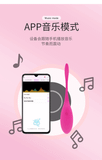 Trứng rung Levett điều khiển từ xa bằng app điện thoại 