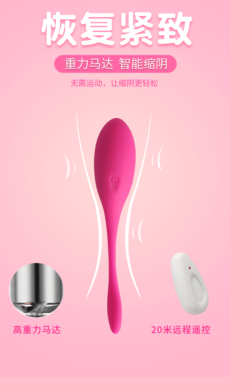  Trứng rung Levett điều khiển từ xa bằng remote 