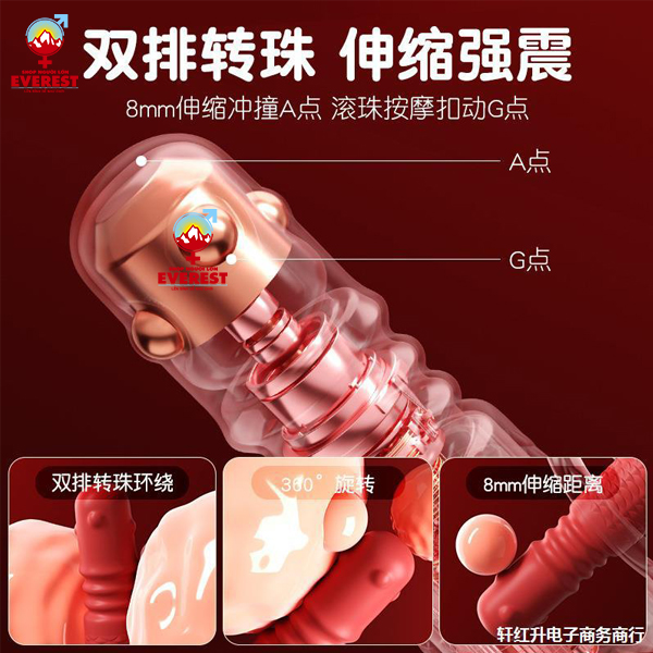  Trứng rung xoay thụt đầu bi kèm lưỡi rung hoa hồng thế hệ 2 