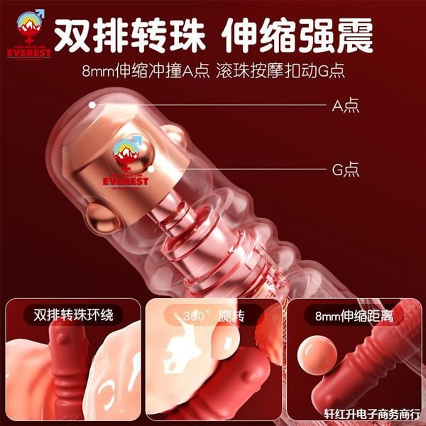  Trứng rung xoay thụt đầu bi kèm lưỡi rung hoa hồng thế hệ 2 