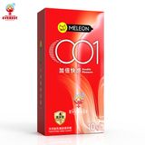  Bao cao su Meleon 001 Double siêu mỏng nhiều gel bôi trơn 