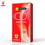  Bao cao su Meleon 001 Double siêu mỏng nhiều gel bôi trơn 