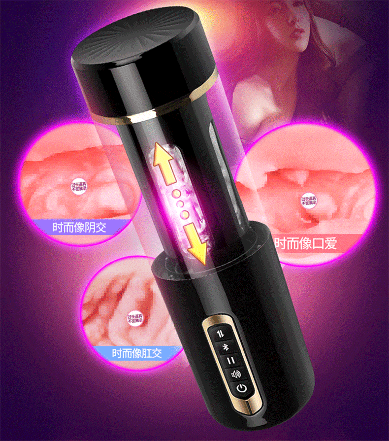  Máy bú mút rung thụt điều khiển bluetooth tự động đa năng QMYSKY 
