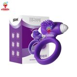  Vòng đeo dương vật có rung silicon siêu co giãn và kích thích 