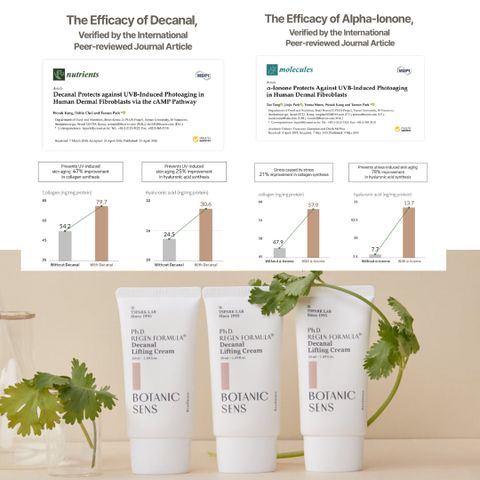 Kem nâng cơ mặt trẻ hóa săn chắc da Botanicsens Lifting Cream