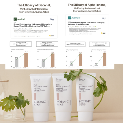 Kem nâng cơ mặt trẻ hóa săn chắc da Botanicsens Lifting Cream