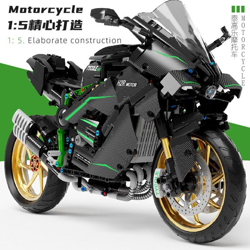  Mô Hình Nhựa 3D Lắp Ráp TGL Siêu Xe Mô Tô Kawasaki H2R 1:5 (1858 mảnh,  Super Motorcycles) T4019 – LG0034 