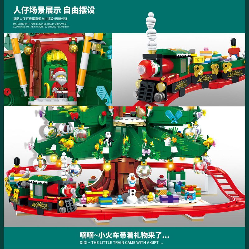  Mô Hình Nhựa 3D Lắp Ráp Cây Thông Giáng Sinh & Đoàn Tàu Lửa 88013 (Christmas Tree & Train, 2126 mảnh) - LG0086 