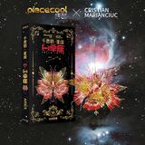  Mô Hình Kim Loại 3D Lắp Ráp Piececool Thiên Ngữ Hạc Bạch Dương (69 mảnh, Aries) IP064-RG – MP1081 
