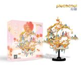  Mô Hình Kim Loại 3D Lắp Ráp Piececool Hoa Ánh Nguyệt (444 mảnh, The Moon Rose) P258-GB – MP1130 