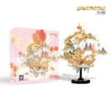  Mô Hình Kim Loại 3D Lắp Ráp Piececool Hoa Ánh Nguyệt (The Moon Rose) P258-GB – MP1130 