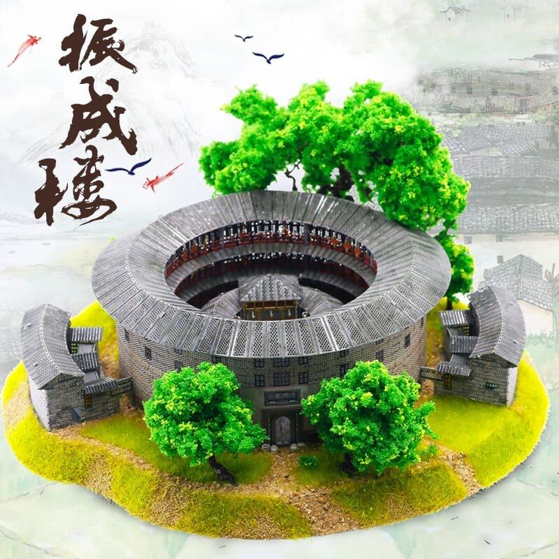  Mô Hình Kim Loại Lắp Ráp 3D Metal Works Chấn Thành Lâu (200 mảnh, Zhencheng Building) J52203 – MP977 