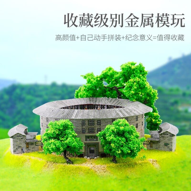 Mô Hình Kim Loại Lắp Ráp 3D Metal Works Bọ Vừng Stag Beetle  MP059   ArtPuzzlevn