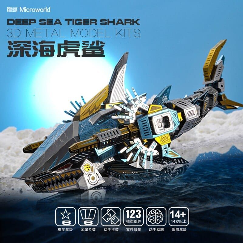  Mô Hình Kim Loại Lắp Ráp 3D Microworld Cá Mập Hổ (123 mảnh, The Deep Sea Tiger Shark) D012 – MP974 