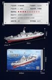  Mô Hình Kim Loại Lắp Ráp 3D IRON STAR Tàu Khu Trục lớp 055 (102 mảnh, 055 Destroyer) C22210 - MP1174 