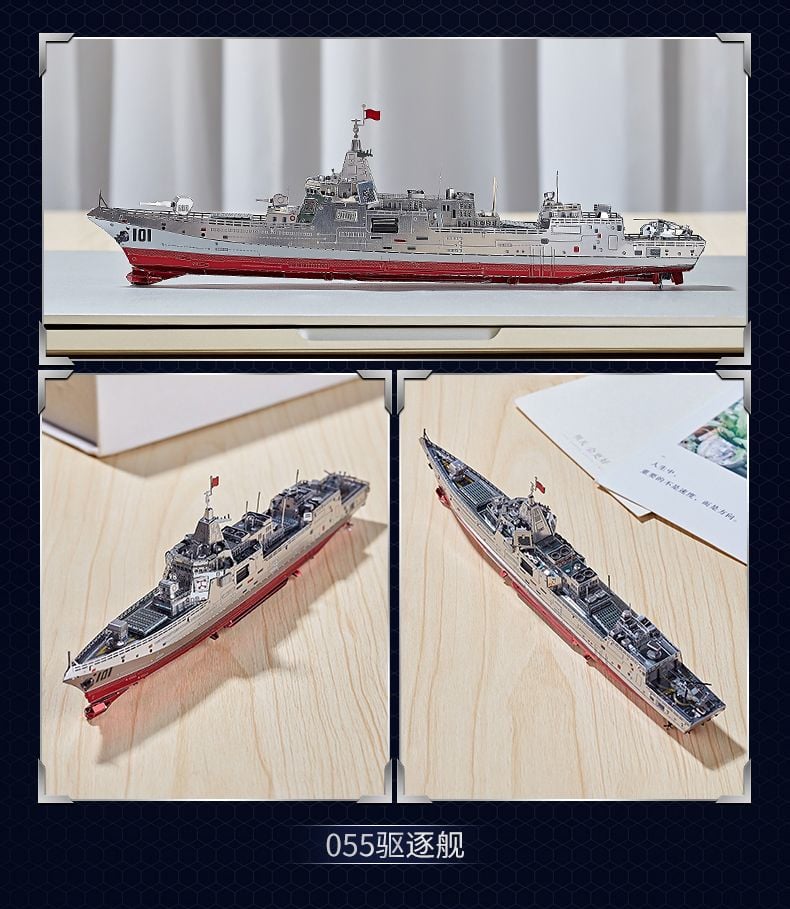  Mô Hình Kim Loại Lắp Ráp 3D IRON STAR Tàu Khu Trục lớp 055 (102 mảnh, 055 Destroyer) C22210 - MP1174 