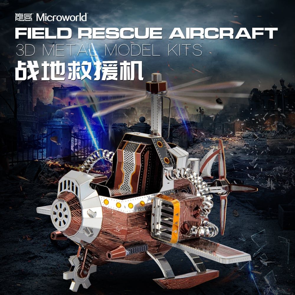  Mô Hình Kim Loại Lắp Ráp 3D Microworld Máy Bay Cứu Hộ Dã Chiến (151 mảnh, Field Rescure Helicopter) F010 - MP837 