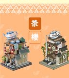 Mô Hình Kim Loại Lắp Ráp 3D MU Trà Lầu Trung Hoa (68 mảnh, Travel to World - China Tea House) YM-N104-B – MP896 