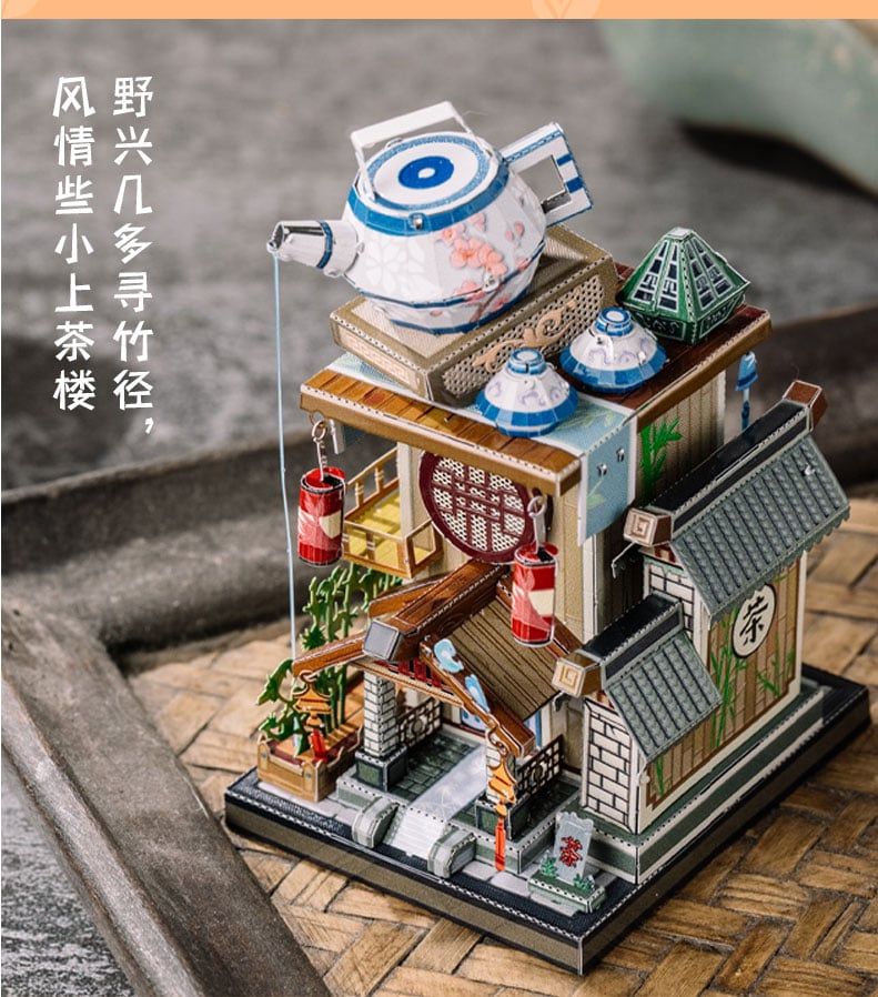  Mô Hình Kim Loại Lắp Ráp 3D MU Trà Lầu Trung Hoa (68 mảnh, Travel to World - China Tea House) YM-N104-B – MP896 