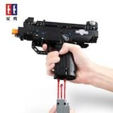  Mô Hình Nhựa 3D Lắp Ráp CaDA Súng Tiểu Liên Uzi C81008 (359 mảnh) - LG0127 