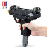  Mô Hình Nhựa 3D Lắp Ráp CaDA Súng Tiểu Liên Uzi (359 mảnh, Submachine gun) C81008 - LG0127 