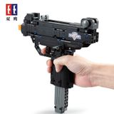  Mô Hình Nhựa 3D Lắp Ráp CaDA Súng Tiểu Liên Uzi C81008 (359 mảnh) - LG0127 