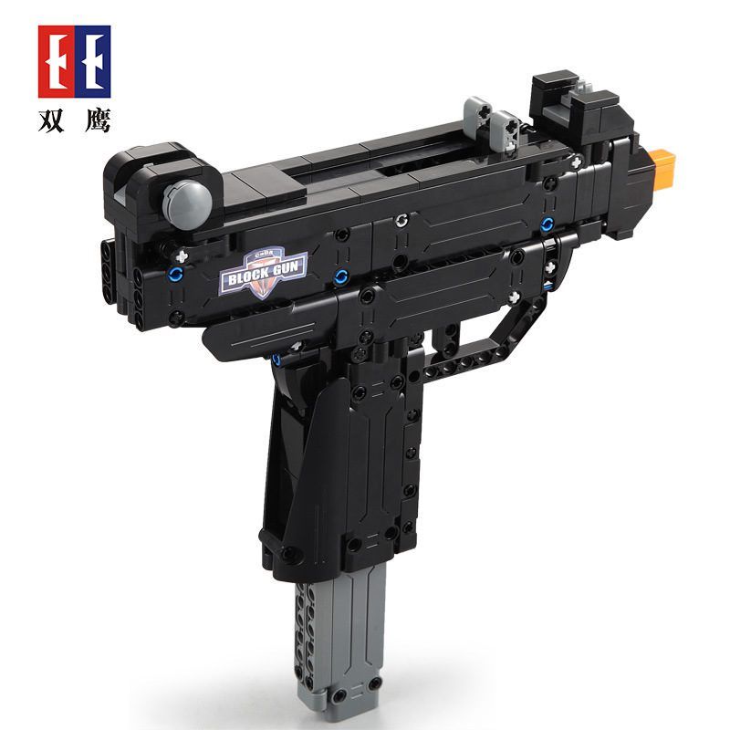  Mô Hình Nhựa 3D Lắp Ráp CaDA Súng Tiểu Liên Uzi (359 mảnh, Submachine gun) C81008 - LG0127 