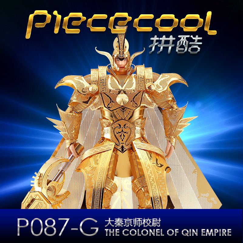  Mô Hình Kim Loại Lắp Ráp 3D Piececool The Colonel Of Qin Empire HP087-KSR – MP386 