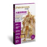  Mô Hình Kim Loại Lắp Ráp 3D Piececool The Colonel Of Qin Empire HP087-KSR – MP386 