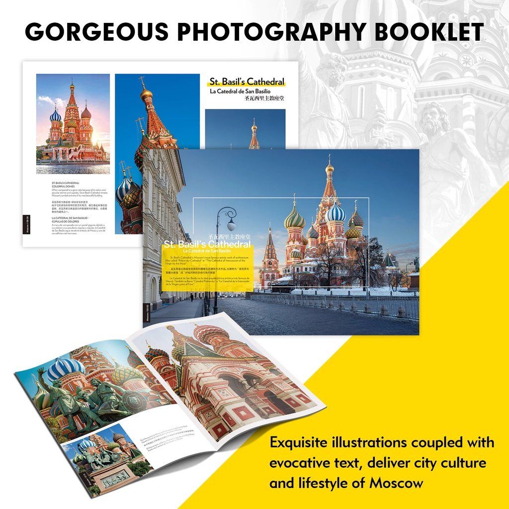  Mô Hình Giấy 3D Lắp Ráp CubicFun Nhà Thờ Chính Tòa Thánh Basil (222 mảnh, National Geographic Saint Basil's Cathedral) DS0999h - PP066 