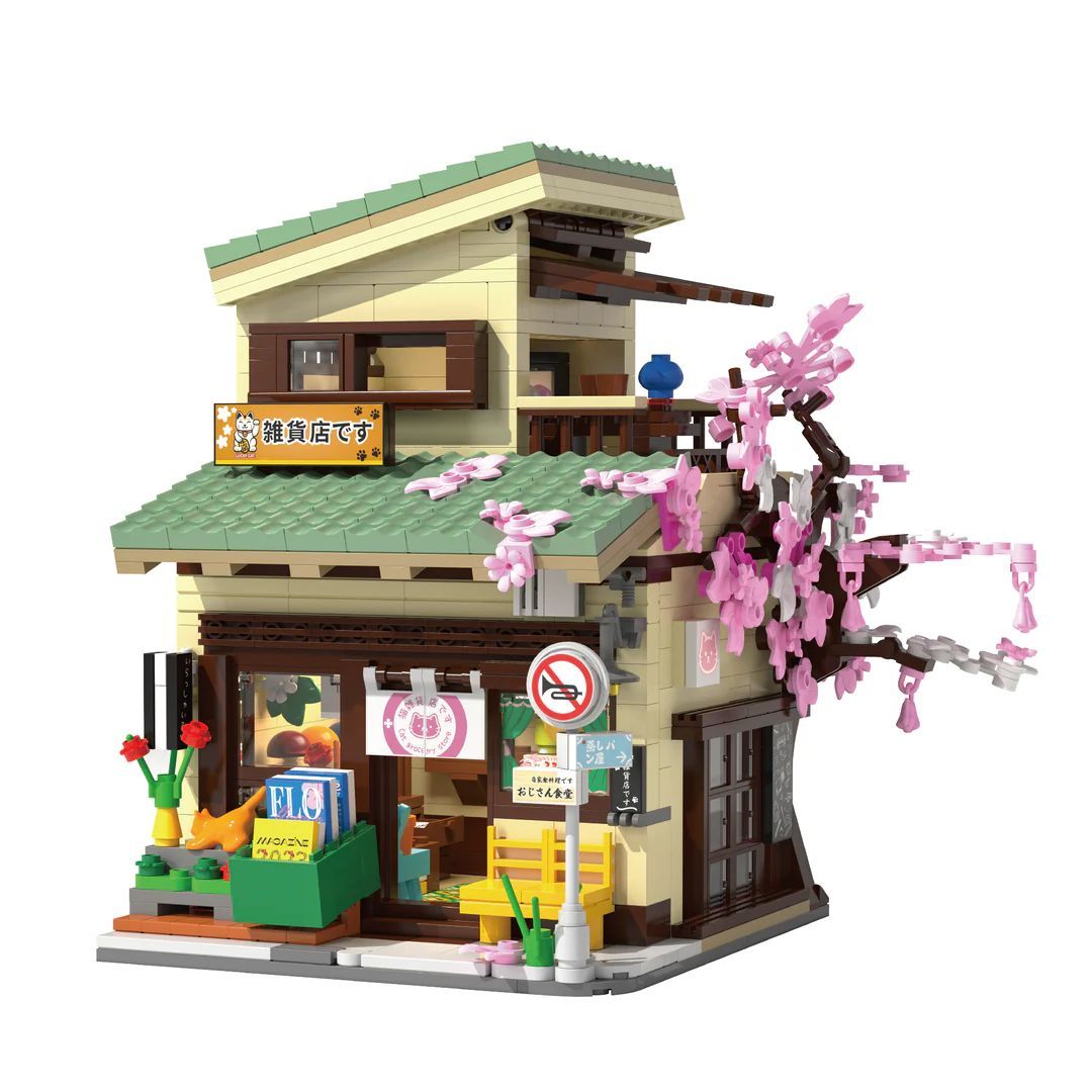  Mô Hình Nhựa 3D Lắp Ráp CaDA Tiệm Tạp Hóa Nhật Bản (921 mảnh, Japanese Grocery Store) C66015W - LG0175 