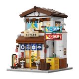  Mô Hình Nhựa 3D Lắp Ráp CaDA Quán Ăn Nhật Bản (861 mảnh, Japanese Restaurant) C66014W - LG0174 