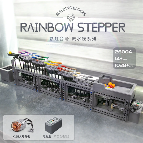  Mô Hình Nhựa 3D Lắp Ráp MOULD KING Rainbow Stepper 26004 (1038 mảnh, có chuyển động) - LG0107 