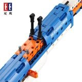  Mô Hình Nhựa 3D Lắp Ráp CaDA Súng Trường AK-47 (498 mảnh, AK-47 Rifle) C81001 - LG0124 