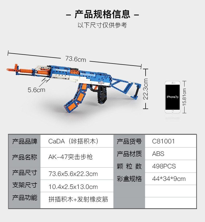  Mô Hình Nhựa 3D Lắp Ráp CaDA Súng Trường AK-47 (498 mảnh, AK-47 Rifle) C81001 - LG0124 