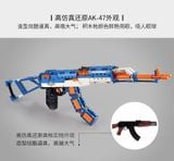  Mô Hình Nhựa 3D Lắp Ráp CaDA Súng Trường AK-47 (498 mảnh, AK-47 Rifle) C81001 - LG0124 