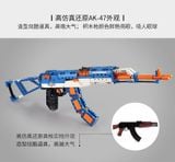  Mô Hình Nhựa 3D Lắp Ráp CaDA Súng Trường AK-47 C81001 (498 mảnh) - LG0124 